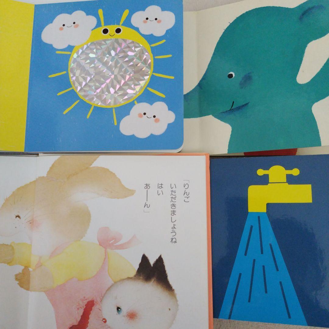 【専用】赤ちゃん0歳から幼児向け読み聞かせ絵本まとめ売り37冊おまけ付き