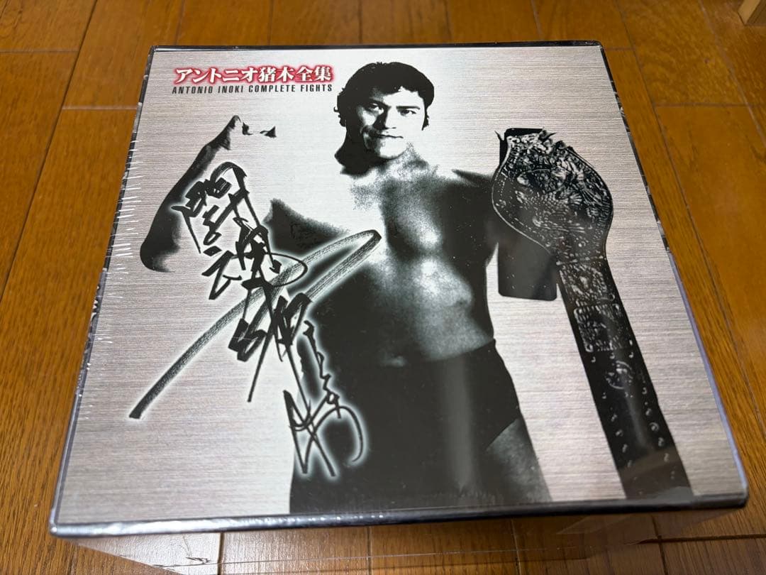 【未開封新品】アントニオ猪木全集〈5000セット完全限定生産・13枚組〉プロレス