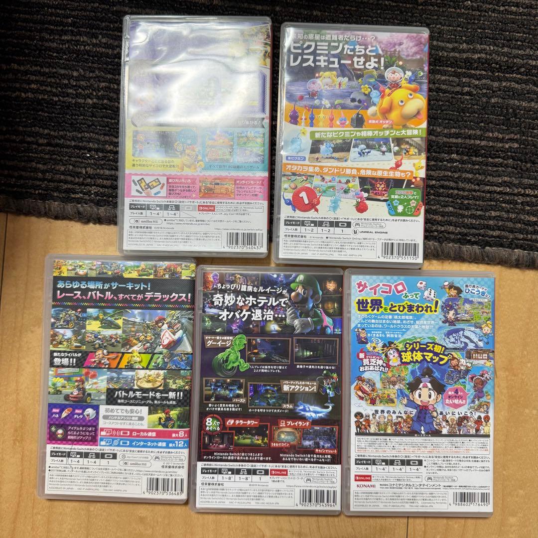任天堂 Switch ソフト まとめ売り
