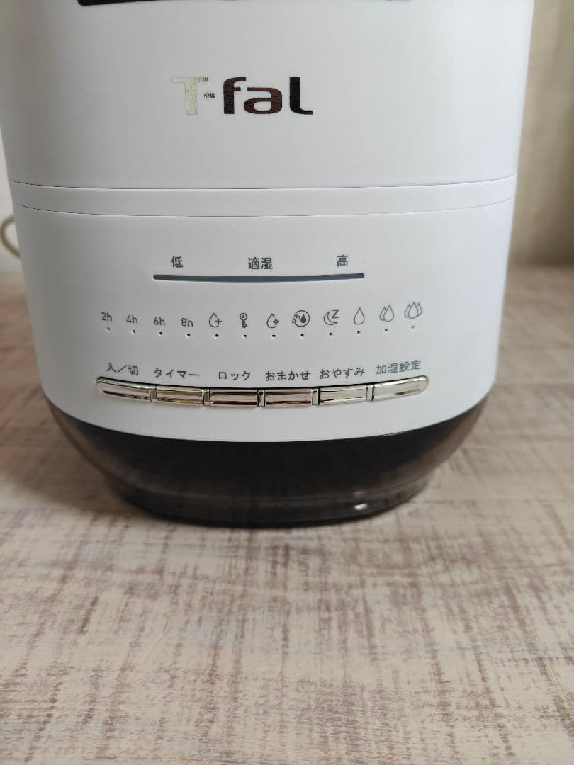 【美品】T-fal ティファール 加湿器 スチームアンドミスト HD3040J0