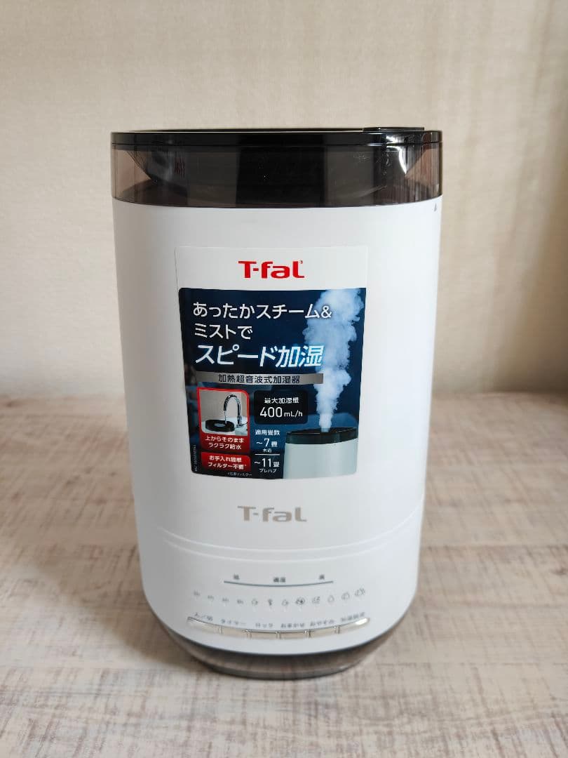【美品】T-fal ティファール 加湿器 スチームアンドミスト HD3040J0