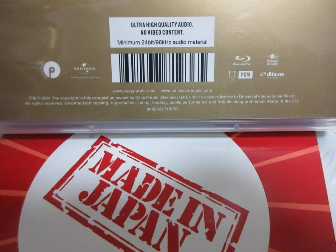 ★Blu-ray Audio◇DEEP PURPLE★ディープ・パープル