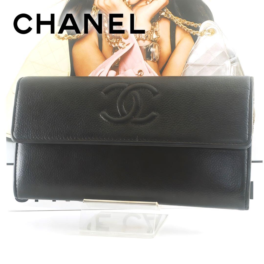 美品＊CHANEL＊シャネル＊キャビアスキン＊長財布＊フラップウォレット＊ココ