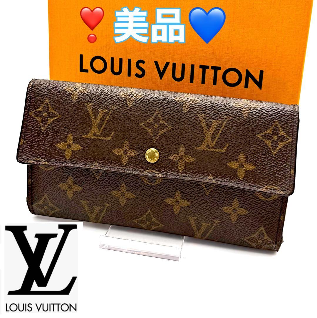 ルイヴィトン モノグラム インターナショナル 三つ折り財布