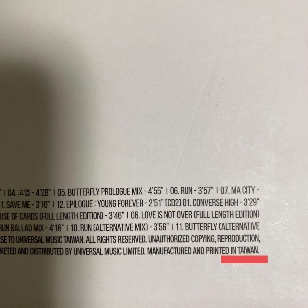 K-POP・アジア BTS YOUNG FOREVER CD