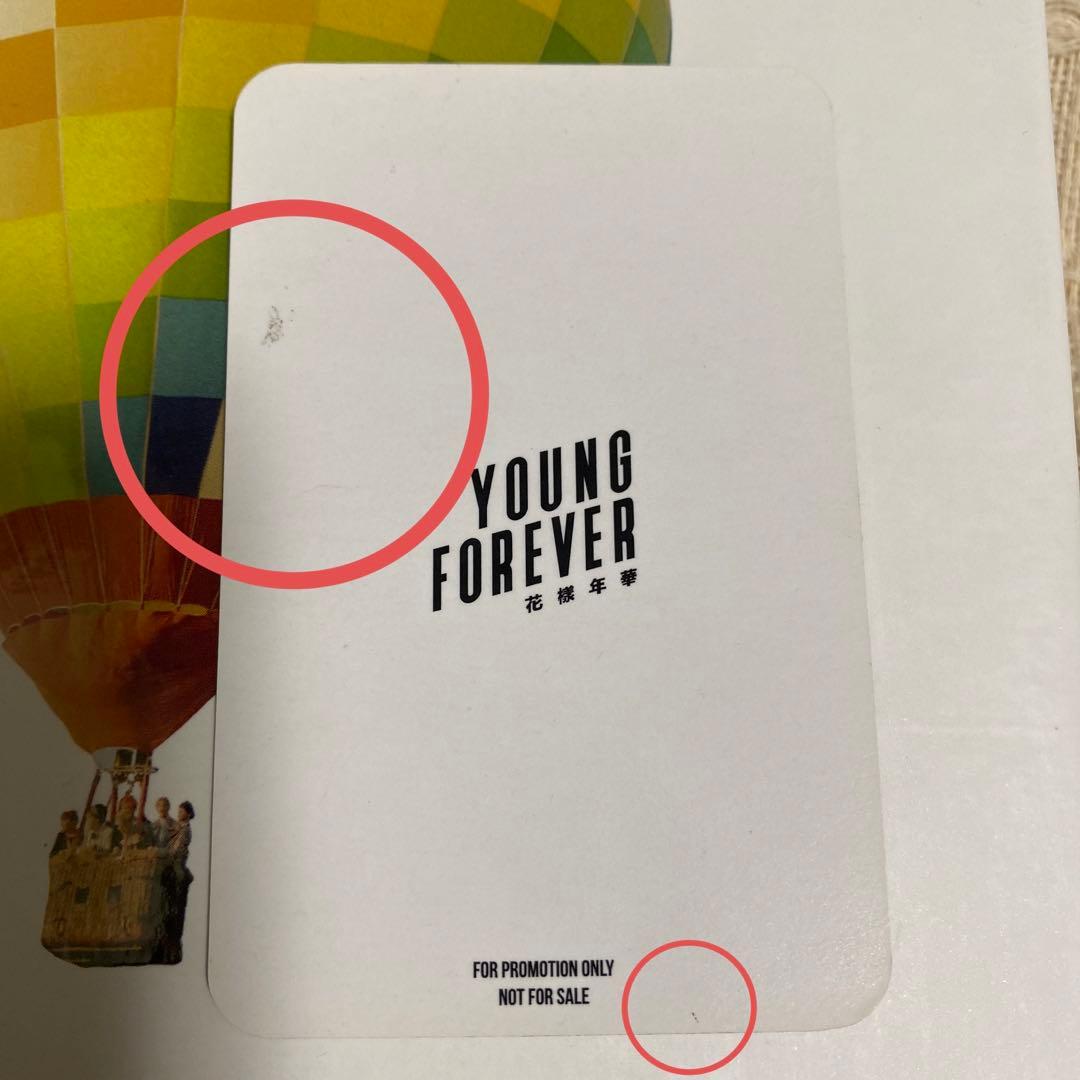 K-POP・アジア BTS YOUNG FOREVER CD