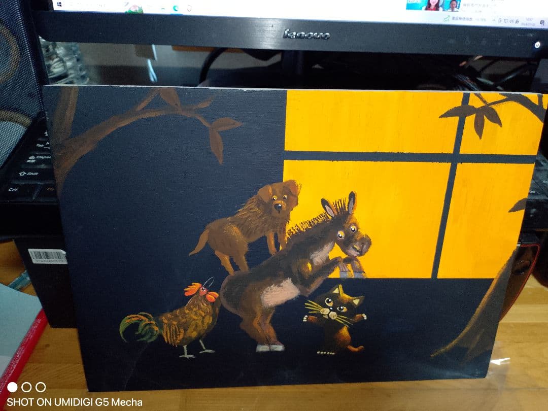 清家正悟　せいけしょうご　ベニヤ　A4サイズ