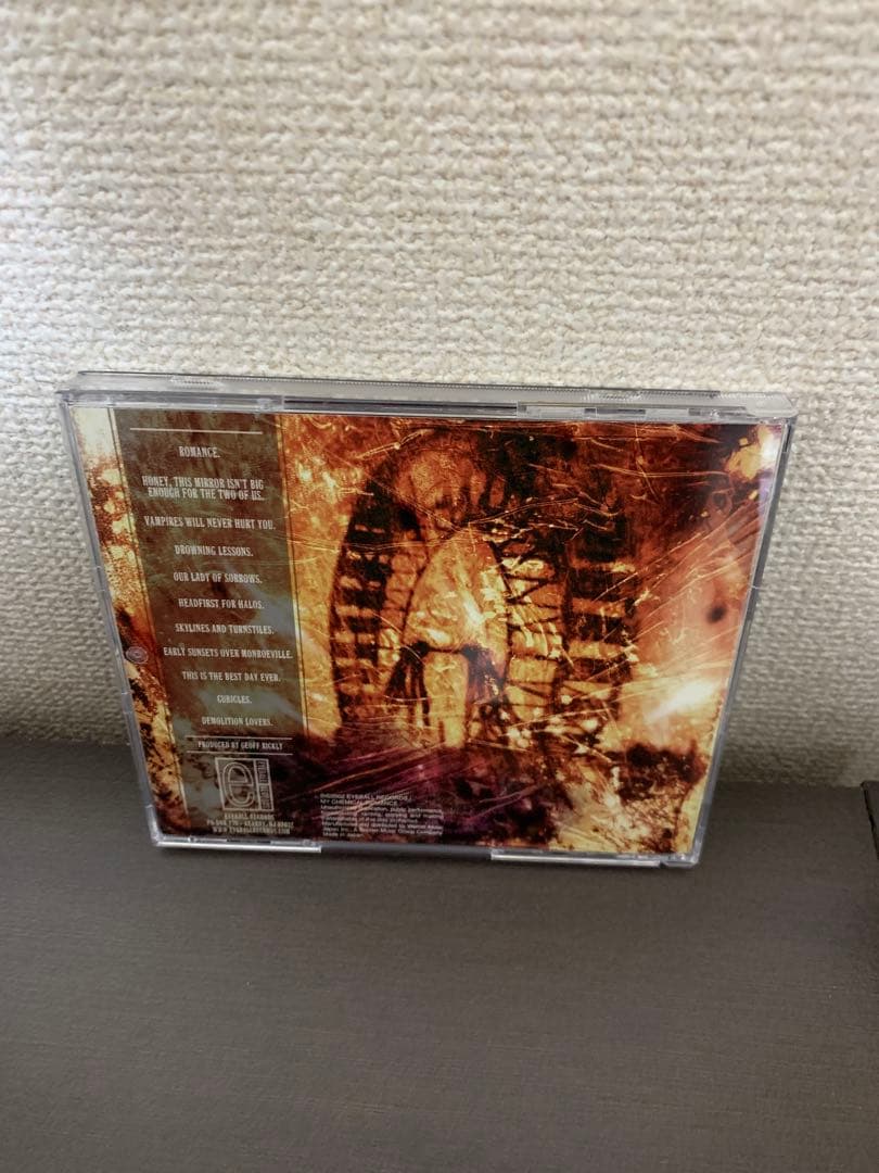 アイ・ブロウト・ユー・マイ・ブリッツ,ユー・ブロウト・ミー・ユア・ラヴ　帯あり