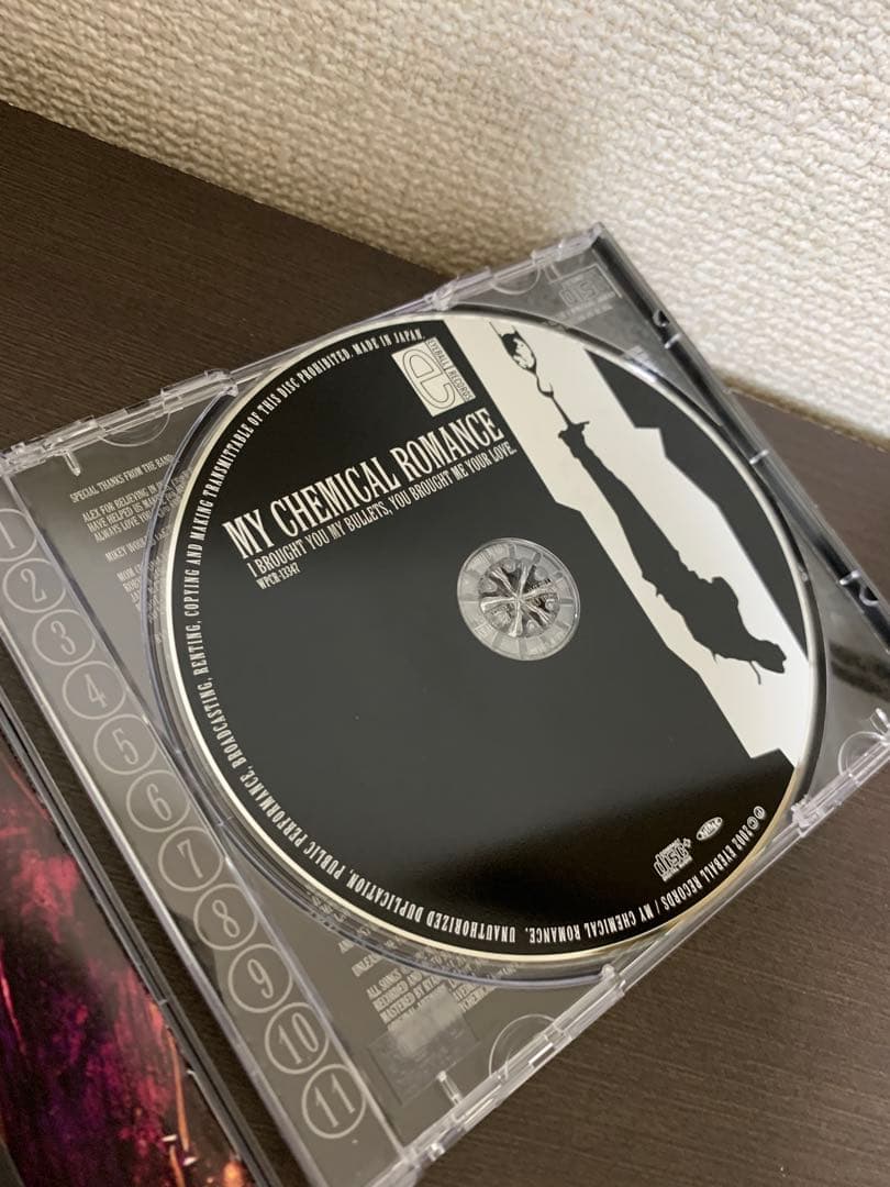 アイ・ブロウト・ユー・マイ・ブリッツ,ユー・ブロウト・ミー・ユア・ラヴ　帯あり