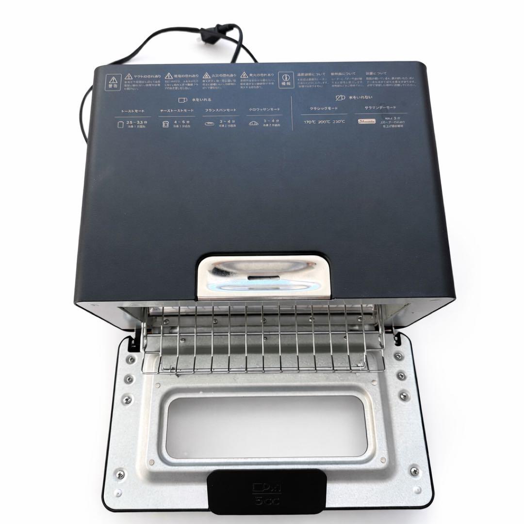【不具合有り】BALMUDA The Toaster Pro K05A ブラック