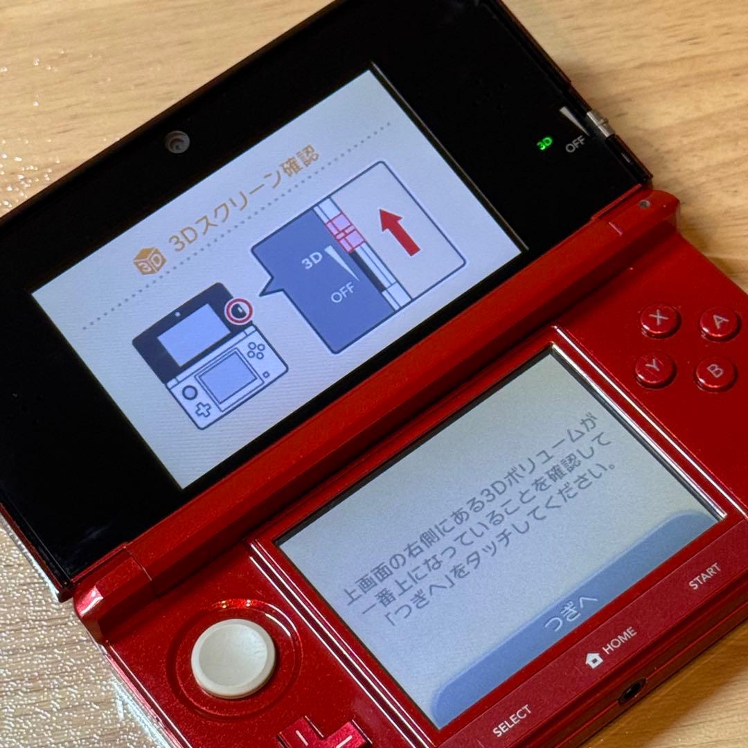 8-047 ニンテンドー3DS フレアレッド