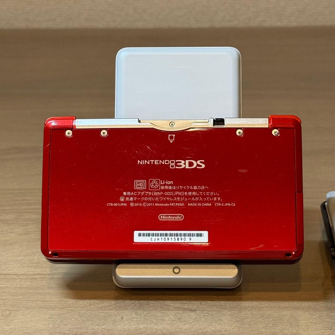 8-047 ニンテンドー3DS フレアレッド