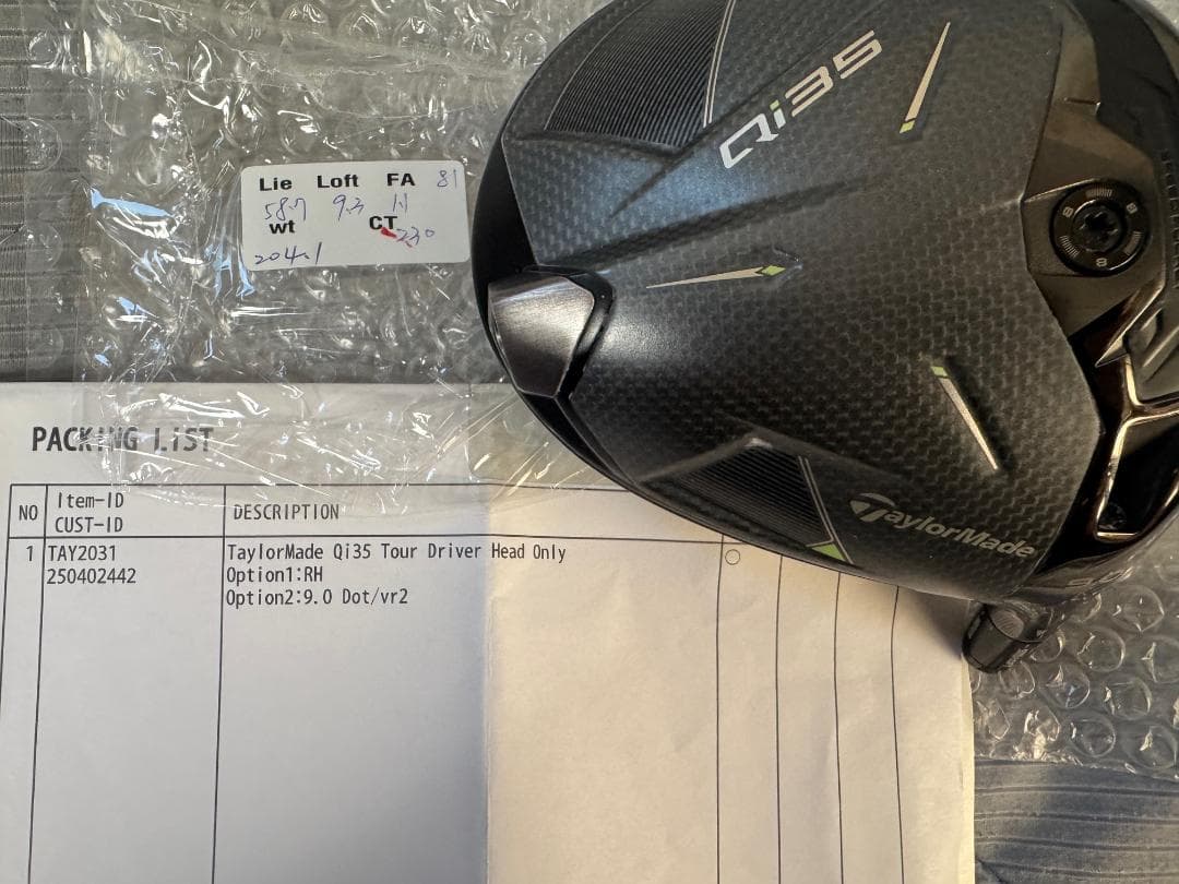 ツアー支給 QI35 ドライバー　コアモデル Ver2