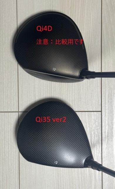 ツアー支給 QI35 ドライバー　コアモデル Ver2