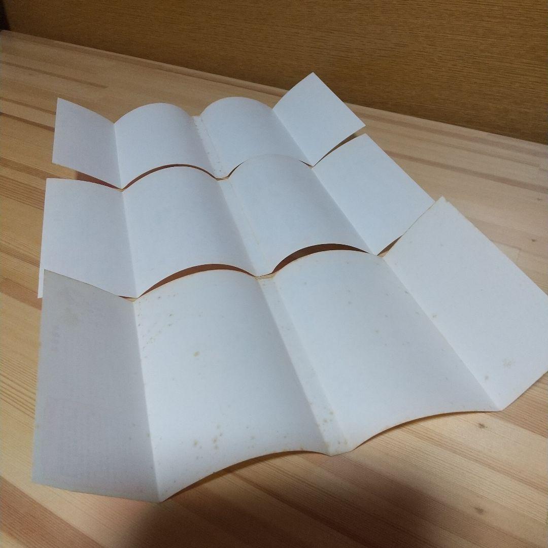 キャンディキャンディ　全9巻　人気の赤文字　並セット　いがらしゆみこ　水木杏子