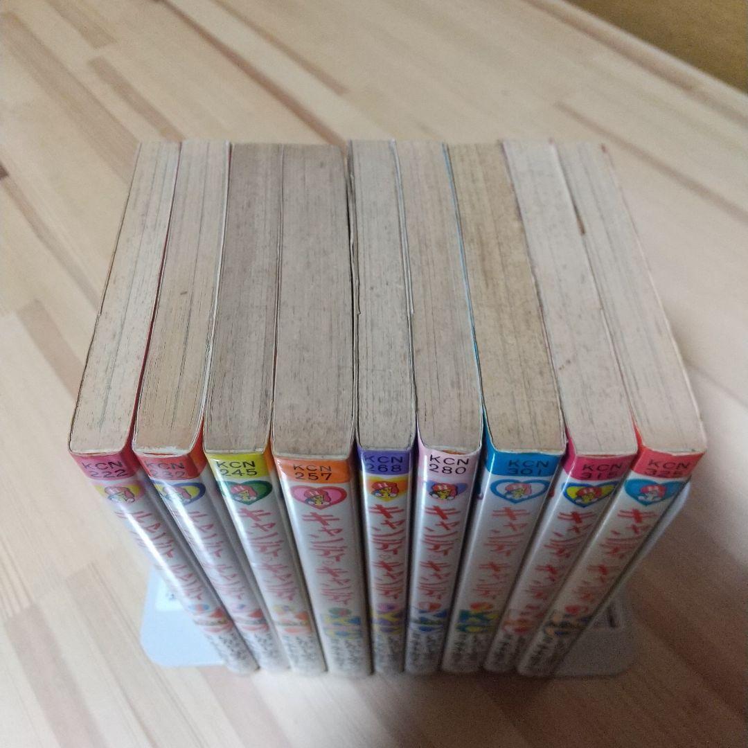 キャンディキャンディ　全9巻　人気の赤文字　並セット　いがらしゆみこ　水木杏子