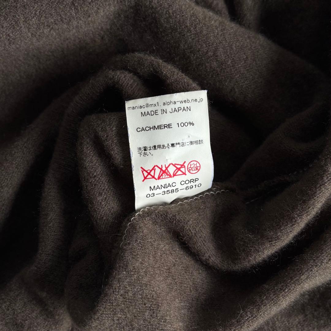 小物 00s L.G.B 2way cashmere scarf Archive