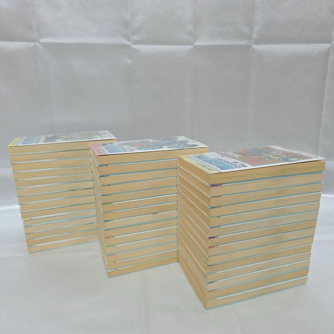 ドラゴンボール 旧装版 全42巻セット[完]/美品/D02