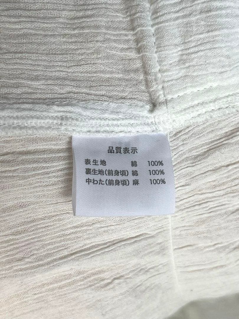 【超美品】たかはしきもの工房 くノ一夏子 L 着物補正下着 綿 麻