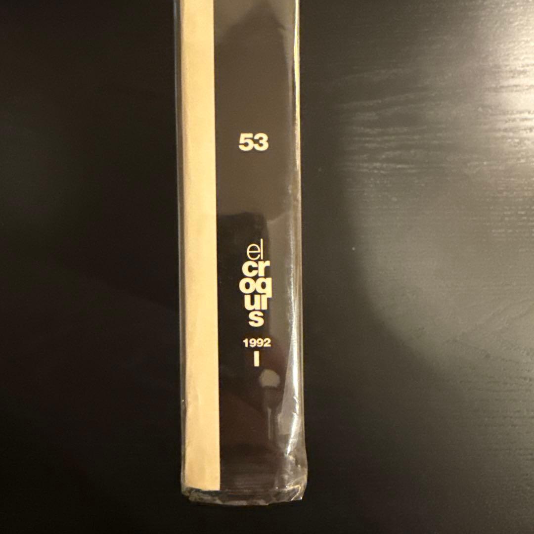 アート・デザイン・音楽 EL CROQUIS 53 OMA / REM KOOLHAAS