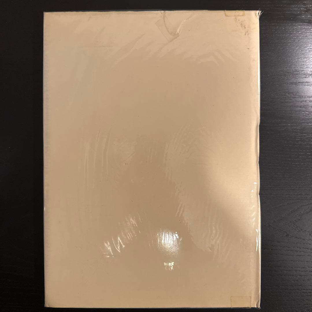 アート・デザイン・音楽 EL CROQUIS 53 OMA / REM KOOLHAAS