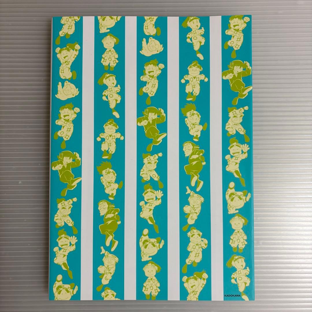 忍たま乱太郎 アニメーションブック 忍たま忍法帖　ふたたび　とくもり　原画集