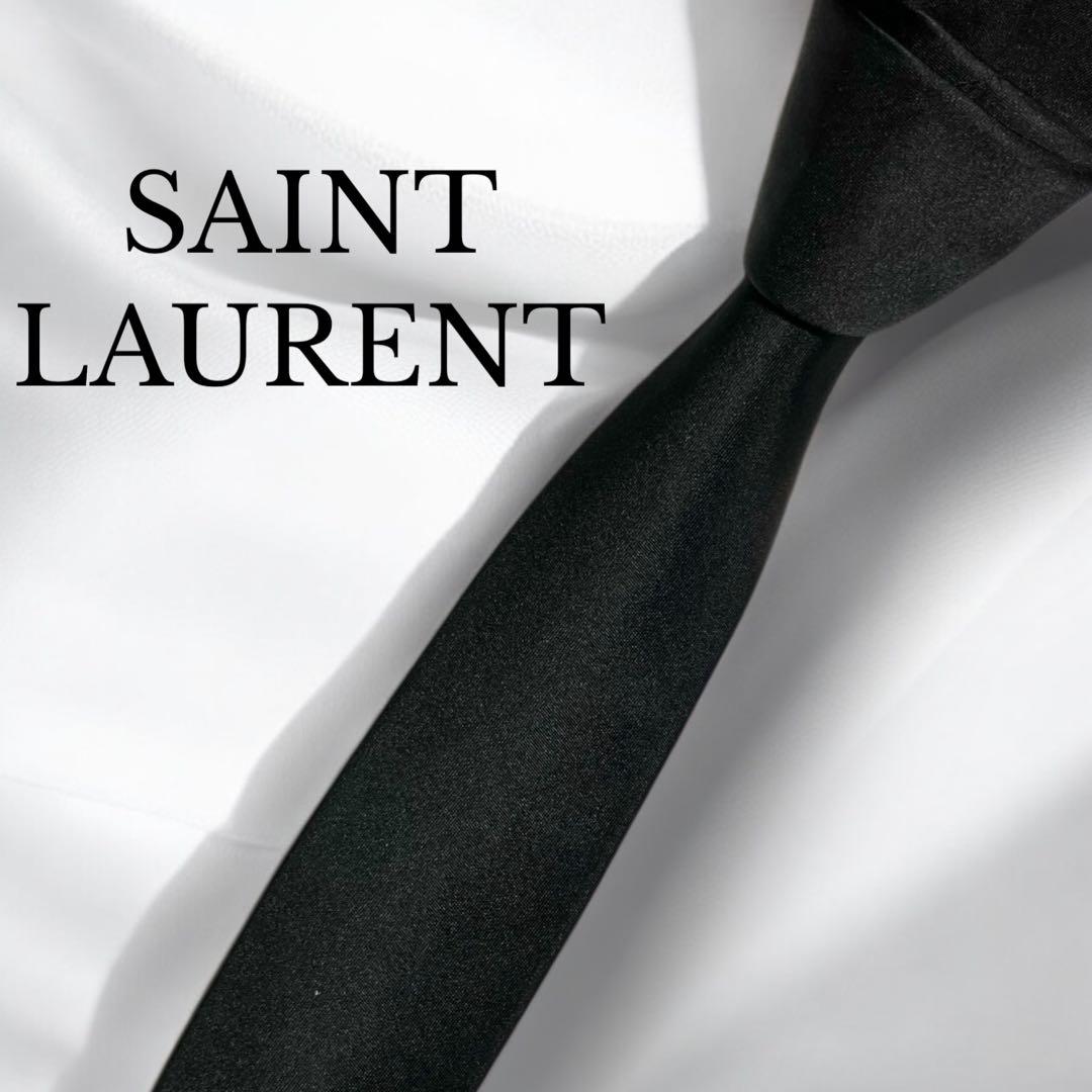 【美品】SAINT LAURENT サンローラン　ネクタイ　黒　ソリッド