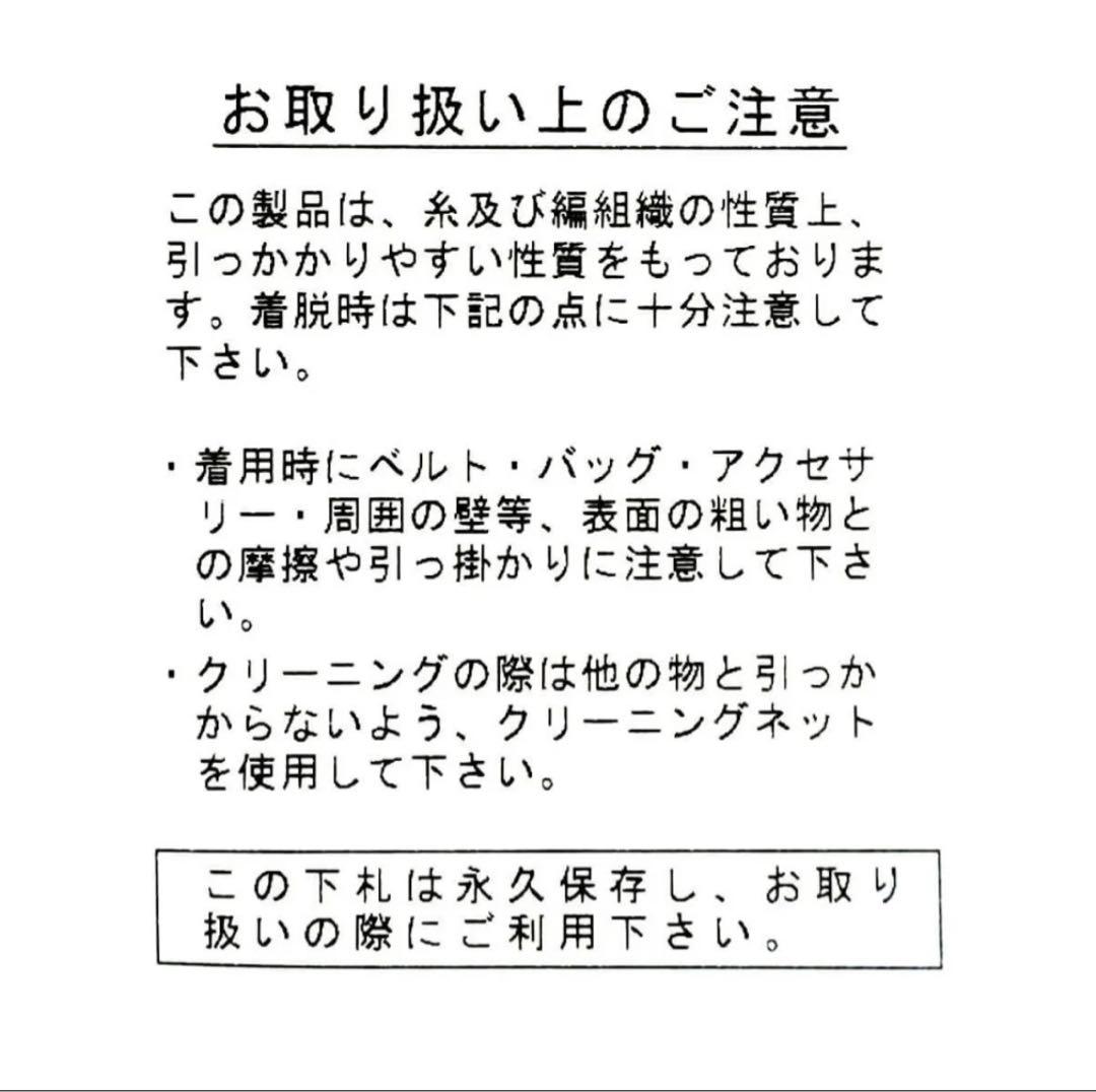 【新品未使用】ヤマダヤ フェンネル ファー付 フード ポンチョ ライトグレージュ