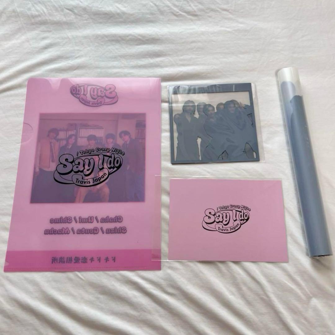 Say I do / Tokyo Crazy Night 4形態