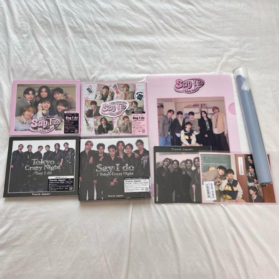 Say I do / Tokyo Crazy Night 4形態