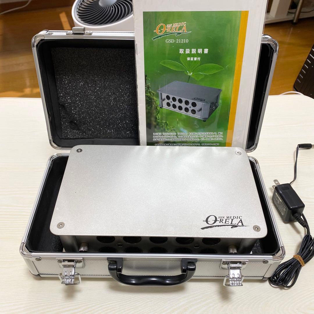 マイナスイオン発生器 イオンメディック オーリラ GSD-21210M 美品