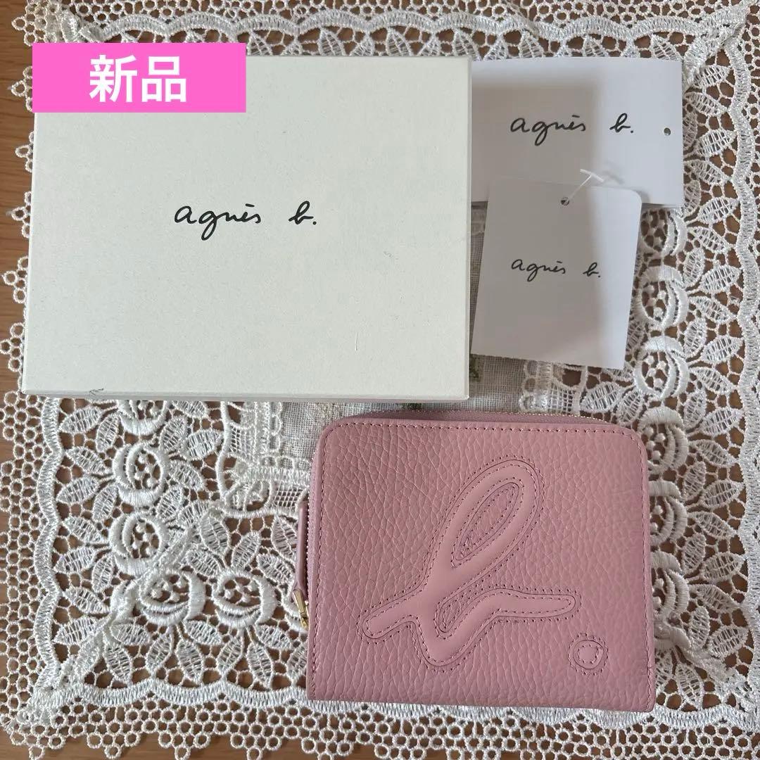 agnès b.◾️アニエス・ベー◾️ピンク 二つ折り財布◾️新品