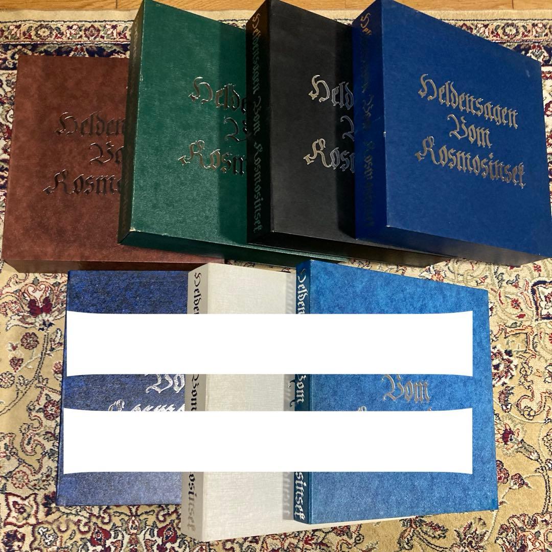 LD レーザーディスク 銀河英雄伝説 Vol.1〜Vol.29 限定商品 レア