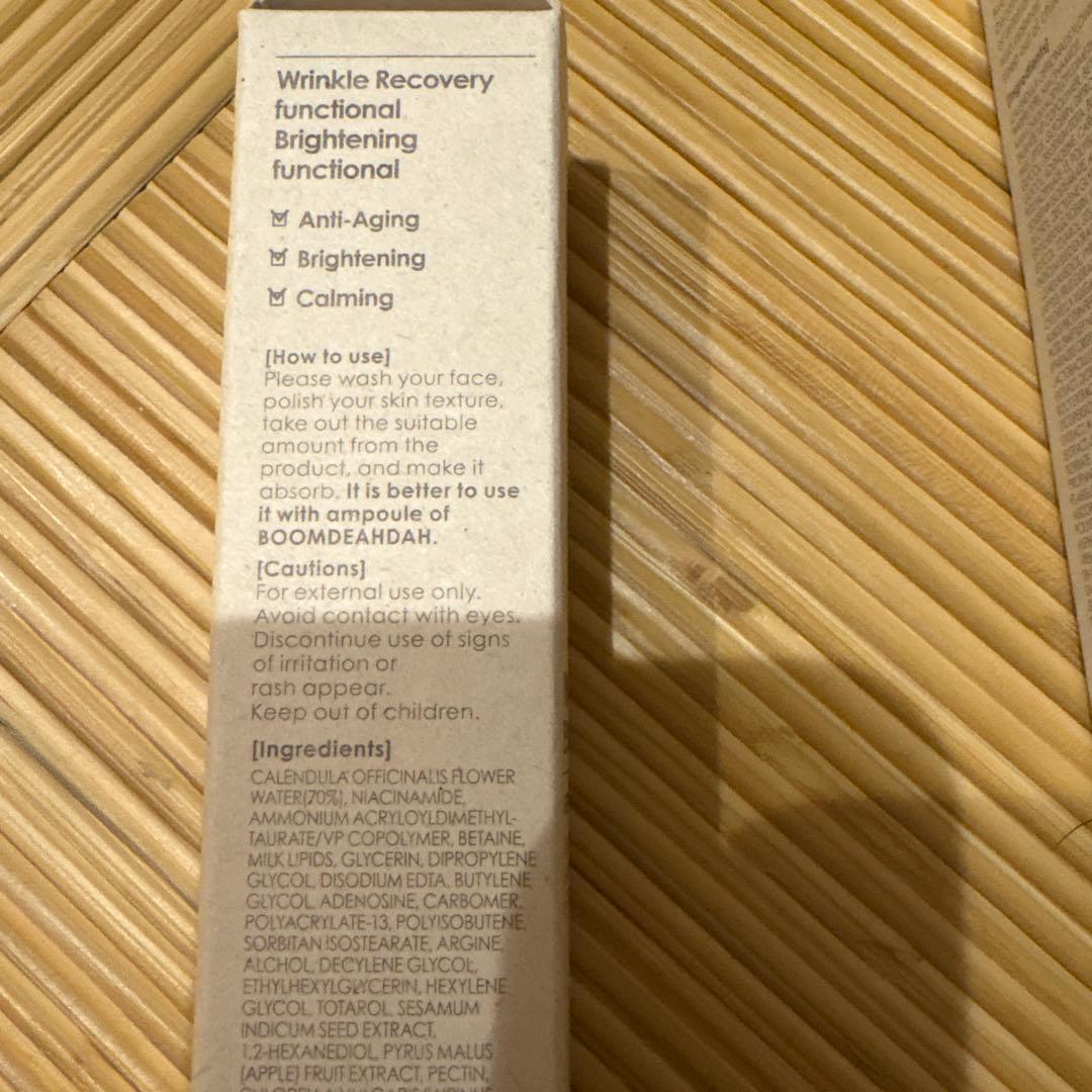 BOOM DE AH DAH PREMIUM 4GF EYE CREAM ×5本