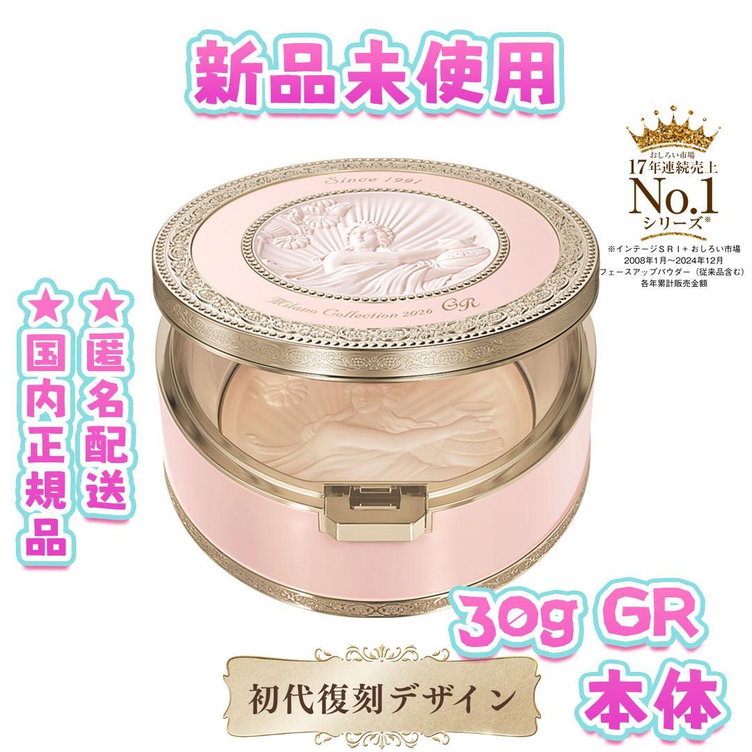 Trang Hoang Thu ページ