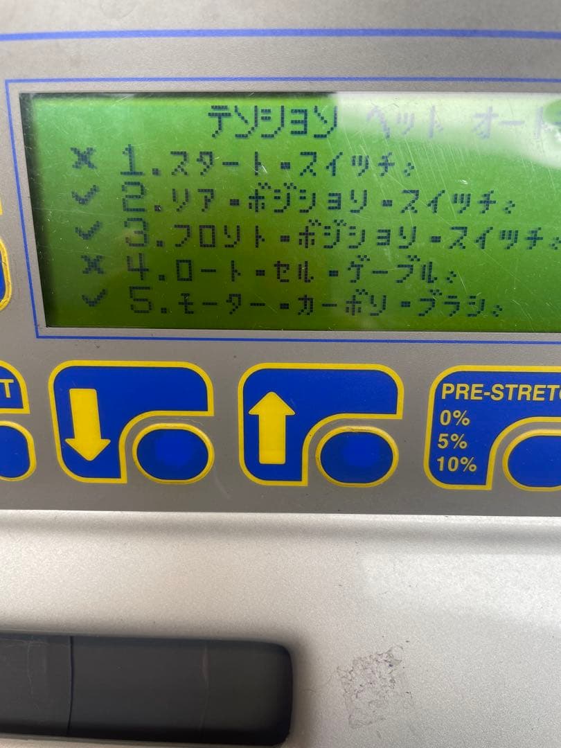 12ｍガット+GOSEN テニスガット張り機 修理