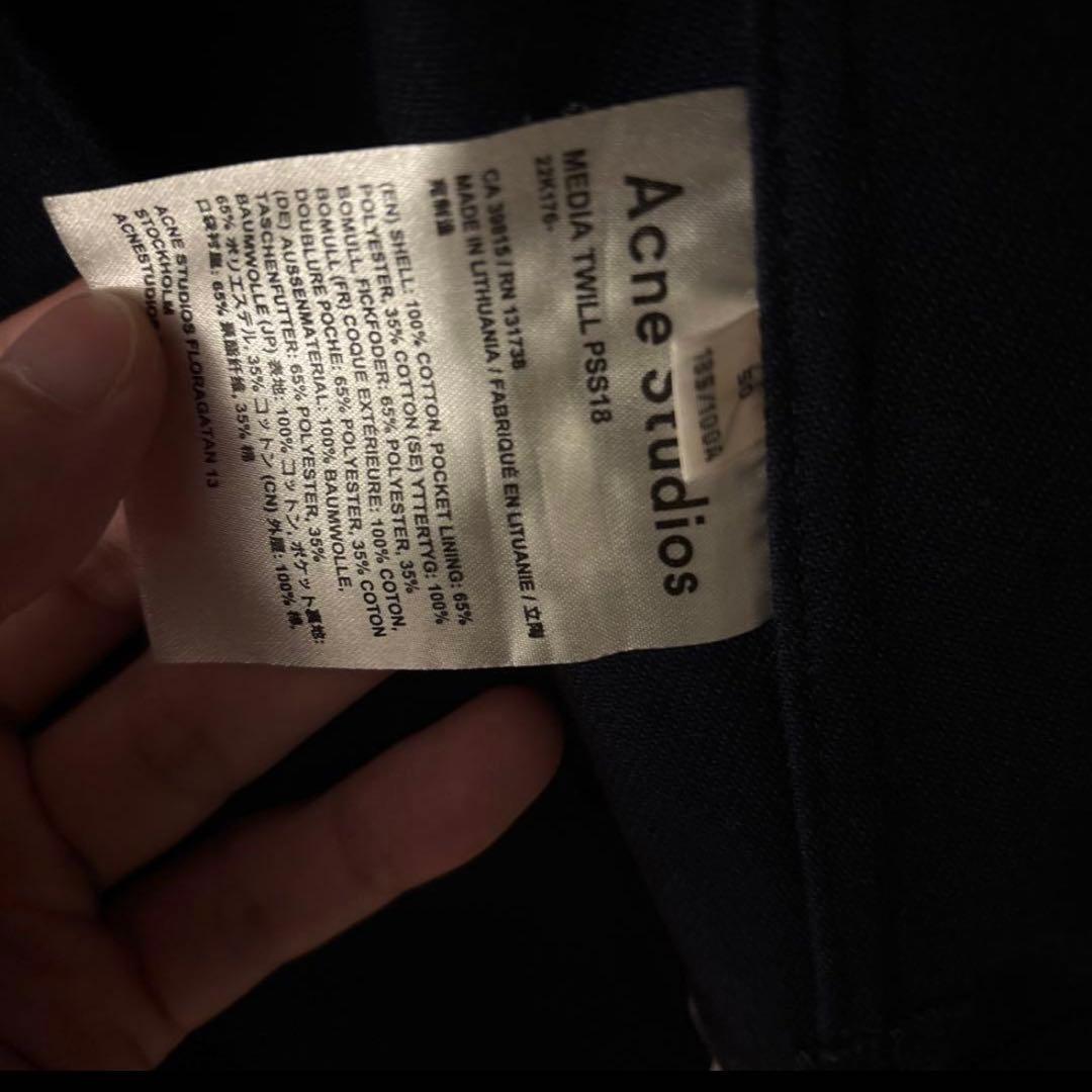 美品ACNE STUDIOS カーバーオール セットアップ ワークジャケット 紺