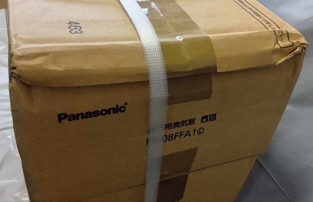 Panasonic 換気扇FY-08FFA1×3台 + タイムスイッチTB-50