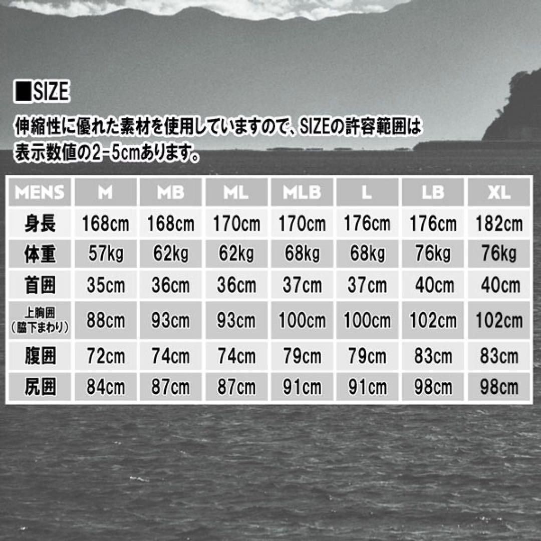 アックスクラシック セミドライ　5/3mm ML ウェットスーツ