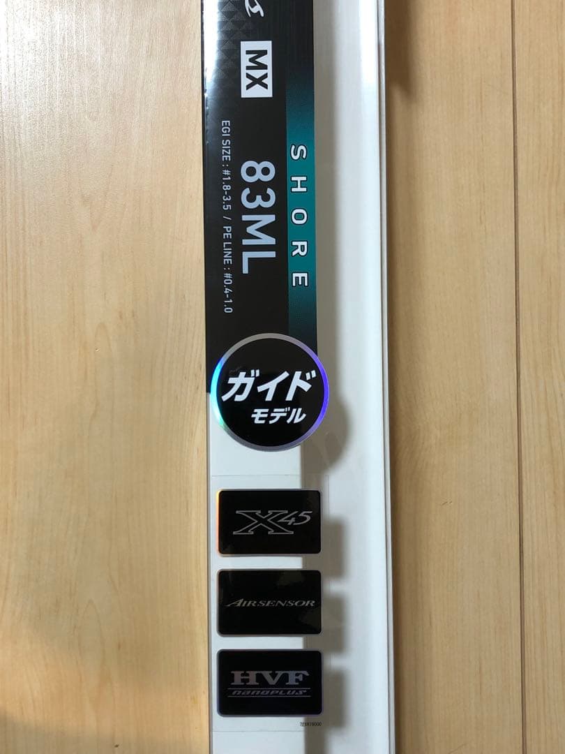 Daiwa エメラルダス MX 83ML・N エギングロッド