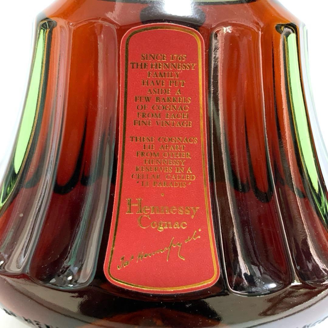 ssx2673　✨Hennessy Paradis Extra
