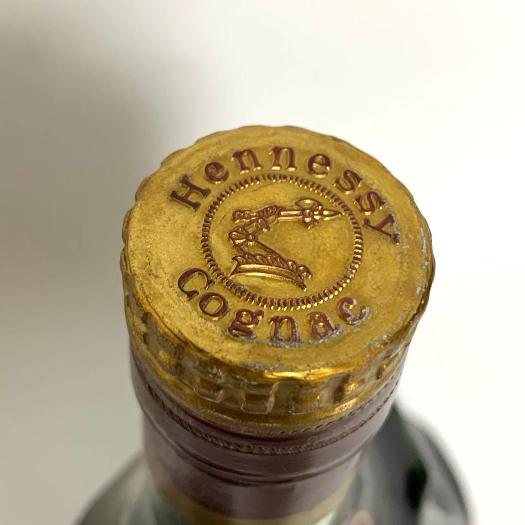 ssx2673　✨Hennessy Paradis Extra