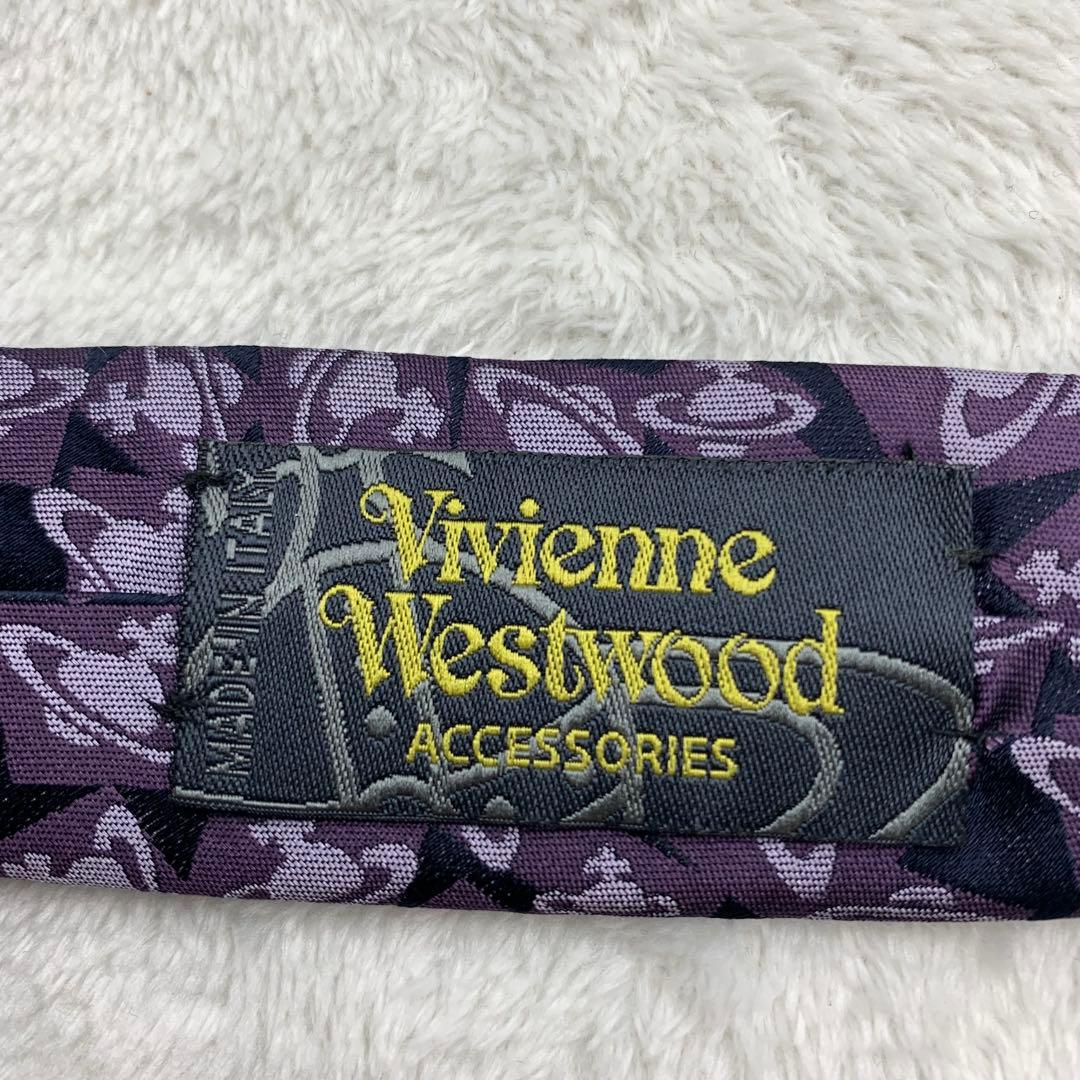 vivienne westwood ヴィヴィアン　ネクタイ　オーブ　パープル　紫