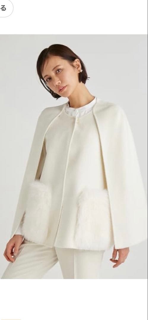 セルフォード　ポケットファーケープコートタグ付き