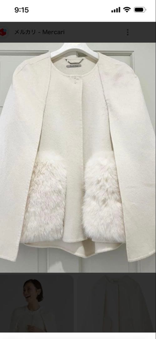 セルフォード　ポケットファーケープコートタグ付き