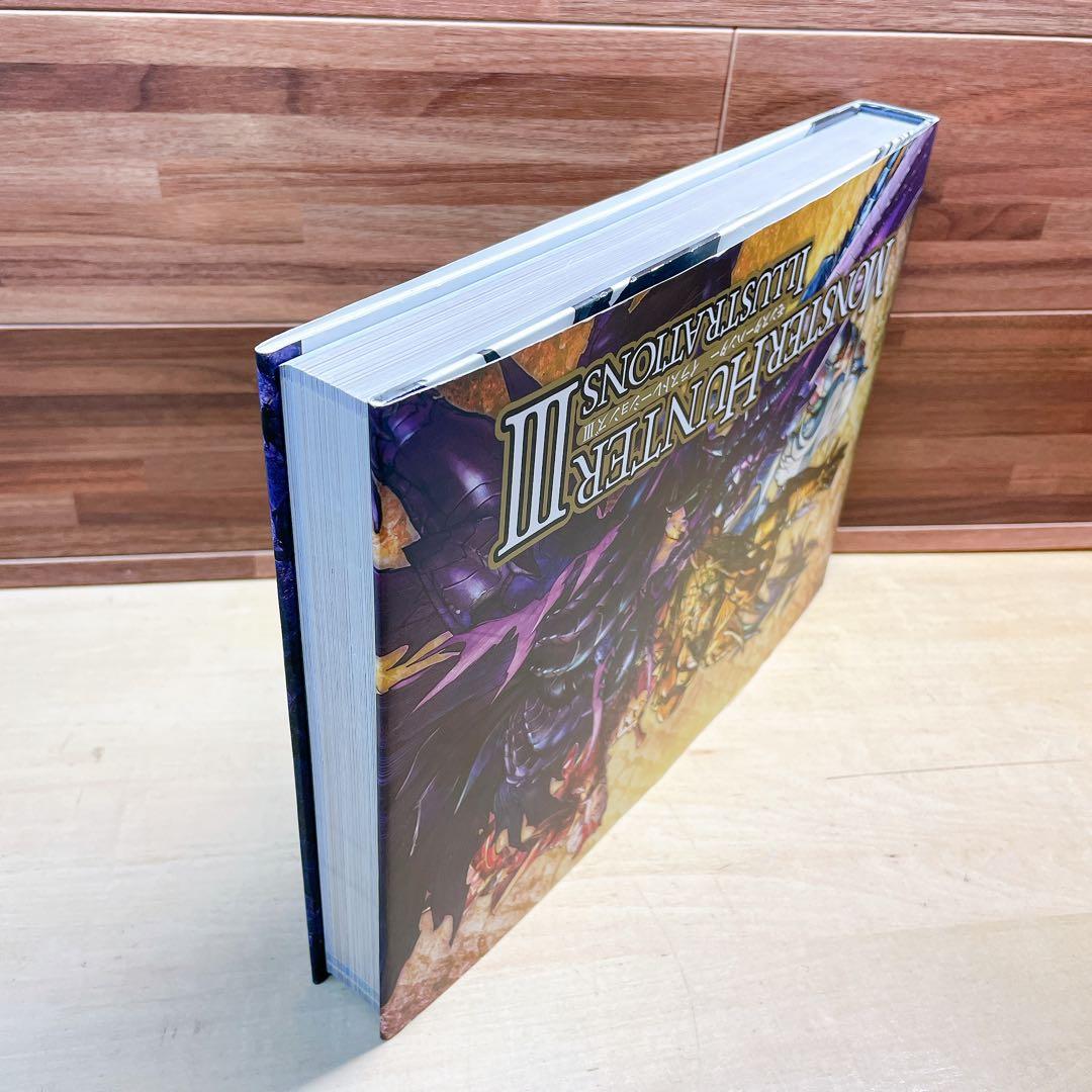 モンスターハンター イラストレーションズ III