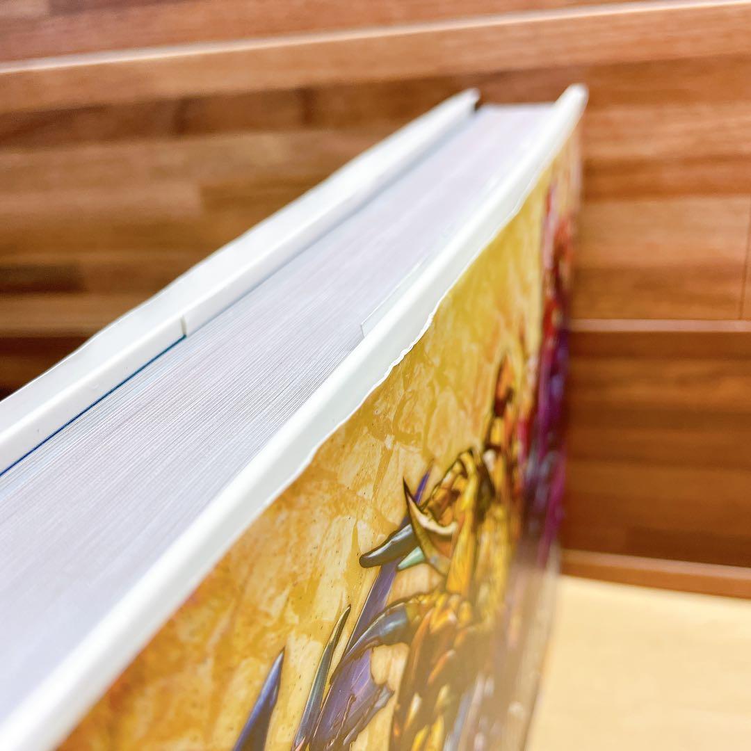 モンスターハンター イラストレーションズ III