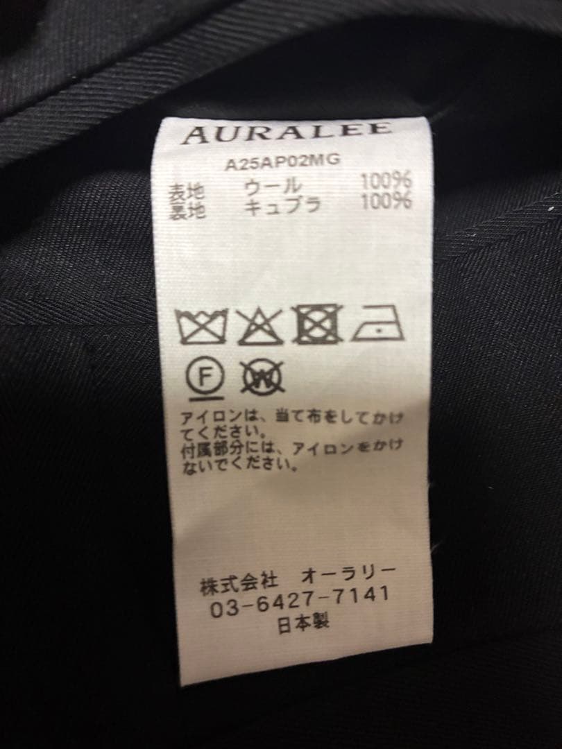 パンツ LIGHT WOOL MAX GABARDINE SLACKS auralee