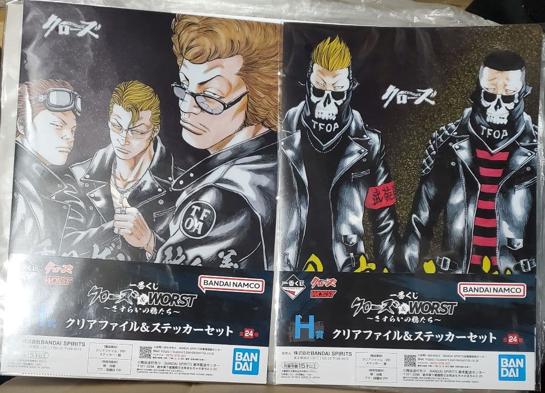 一番くじ クローズ&WORST B賞 花澤三郎 フィギュア おまけ付き