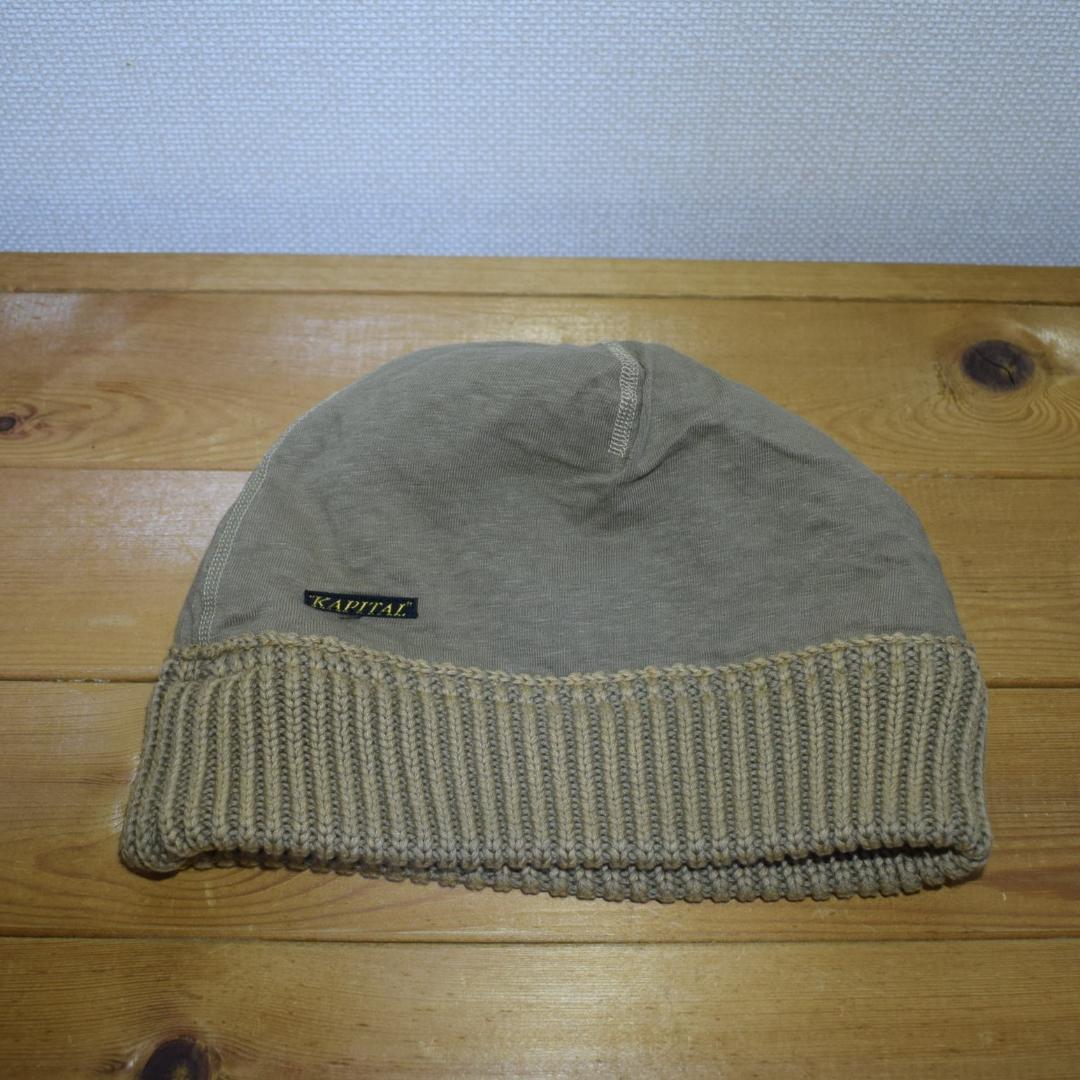 KAPITAL USAF ステンシルニットキャップ＆ギャベミトンセット